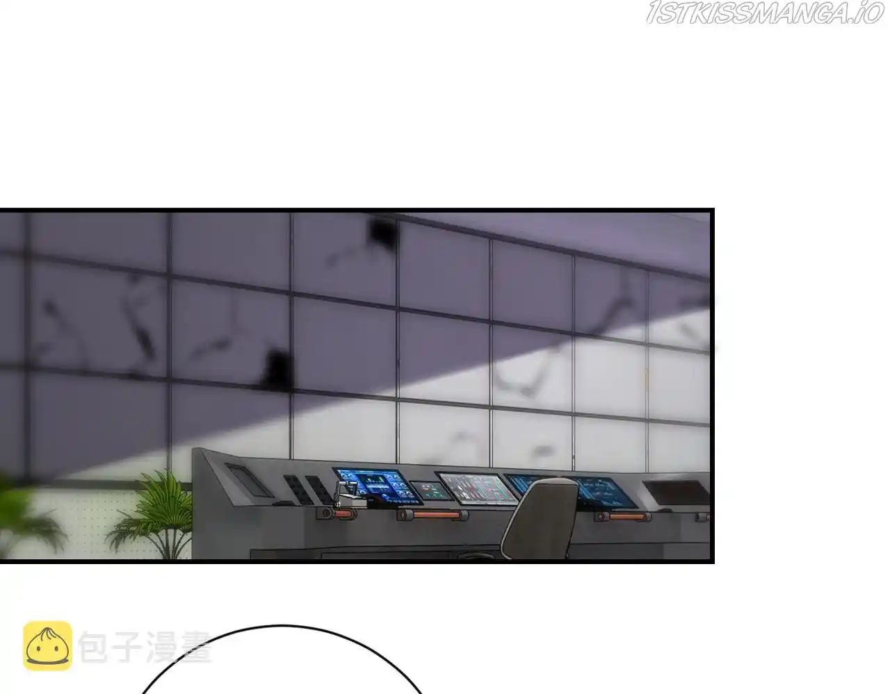 Apocalyptic Super System Chapter 257.5