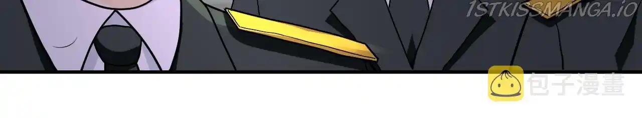 Apocalyptic Super System Chapter 259.5