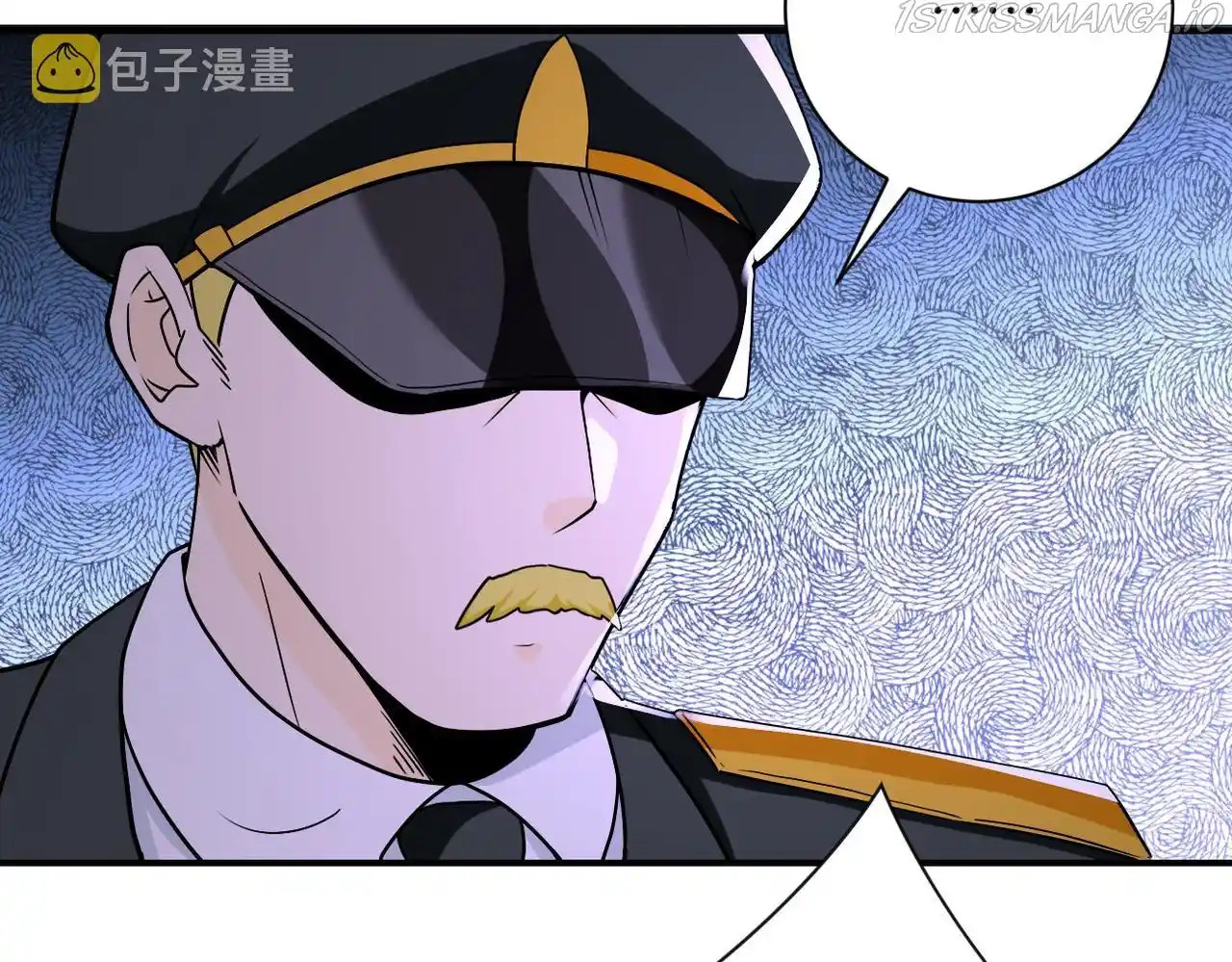 Apocalyptic Super System Chapter 259.5