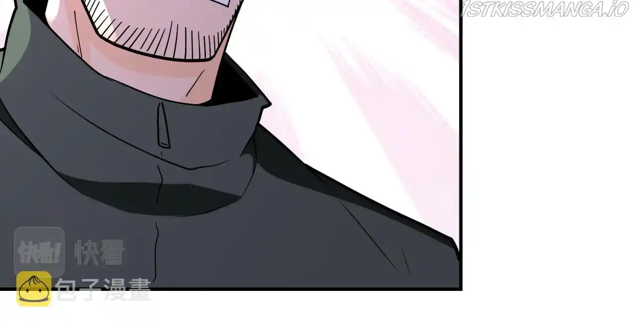 Apocalyptic Super System Chapter 259.5