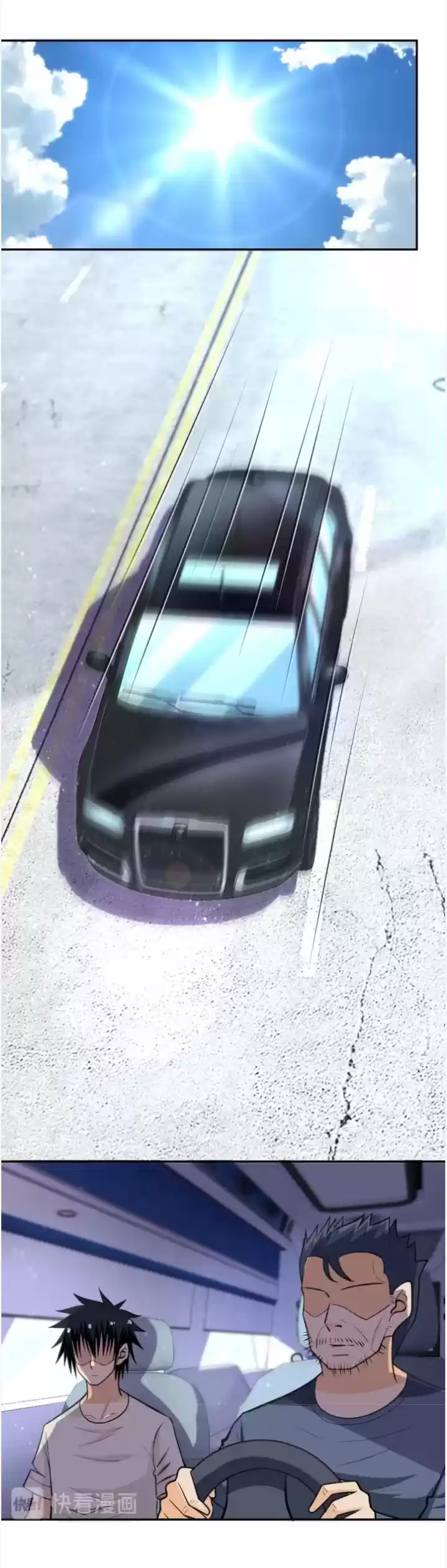 Apocalyptic Super System Chapter 44