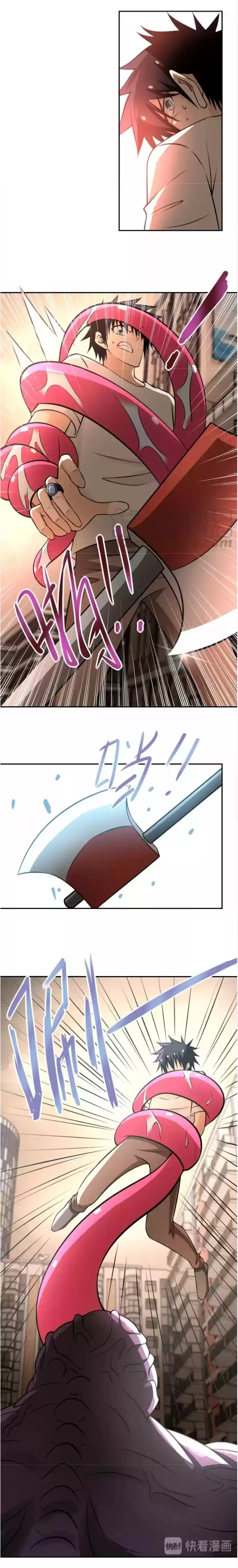 Apocalyptic Super System Chapter 47