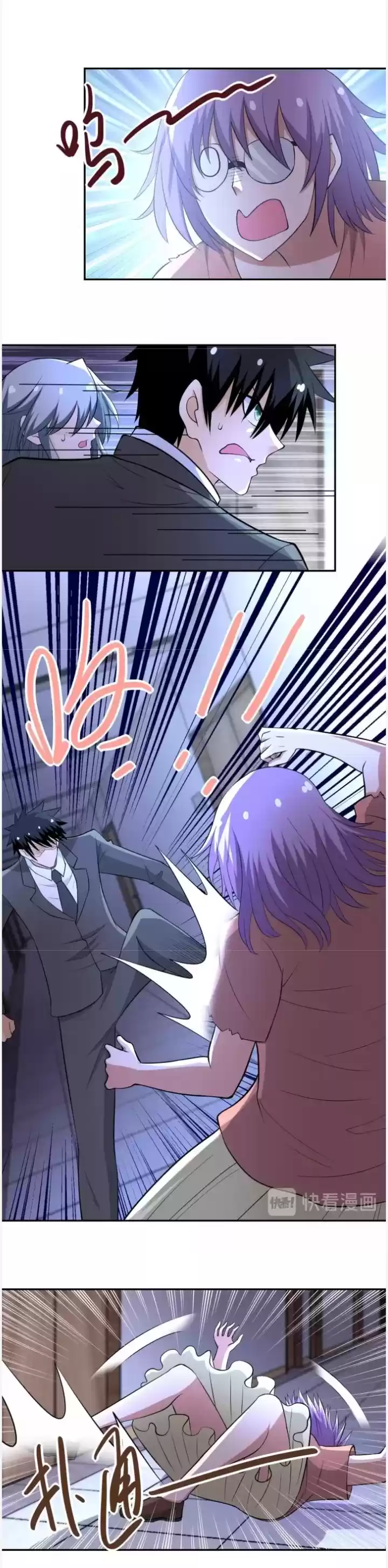 Apocalyptic Super System Chapter 57