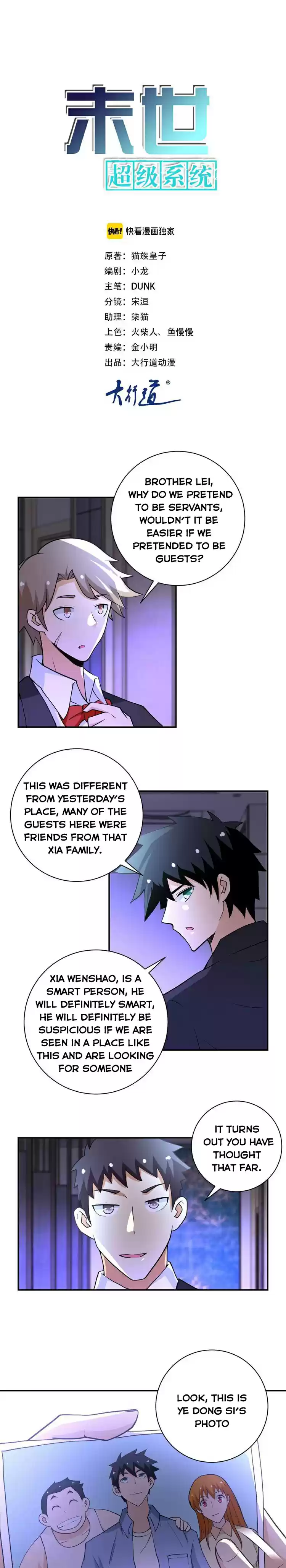 Apocalyptic Super System Chapter 67