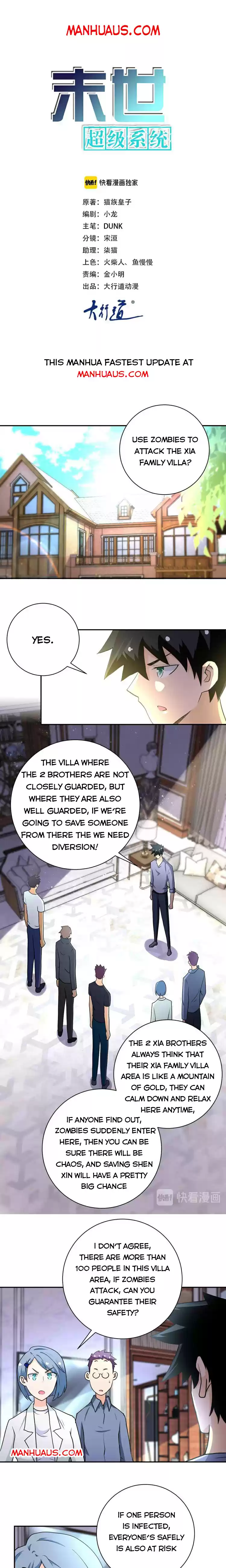 Apocalyptic Super System Chapter 71