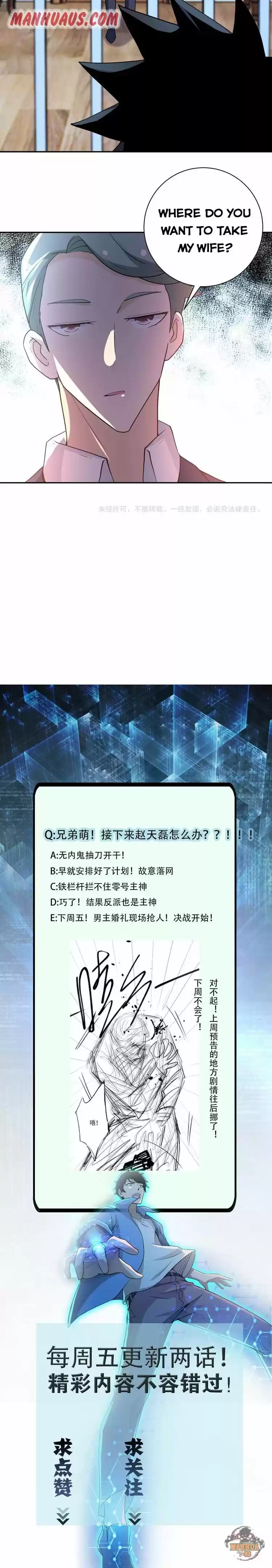 Apocalyptic Super System Chapter 73