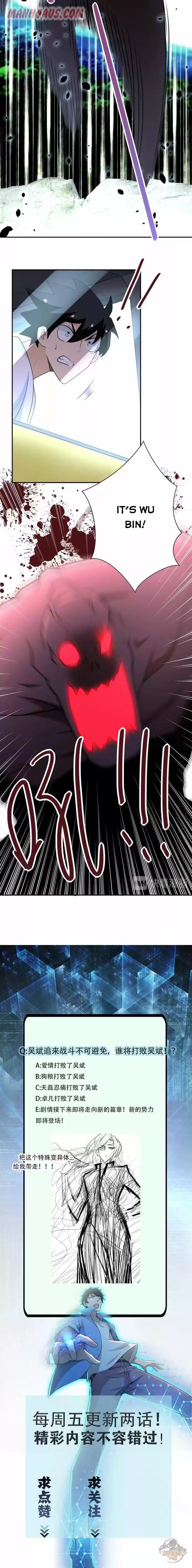 Apocalyptic Super System Chapter 77