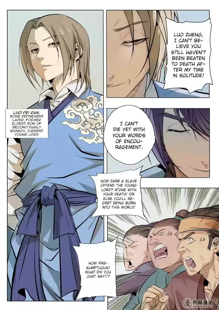 Apotheosis Ch. 1.1 Refinement Technique (1)