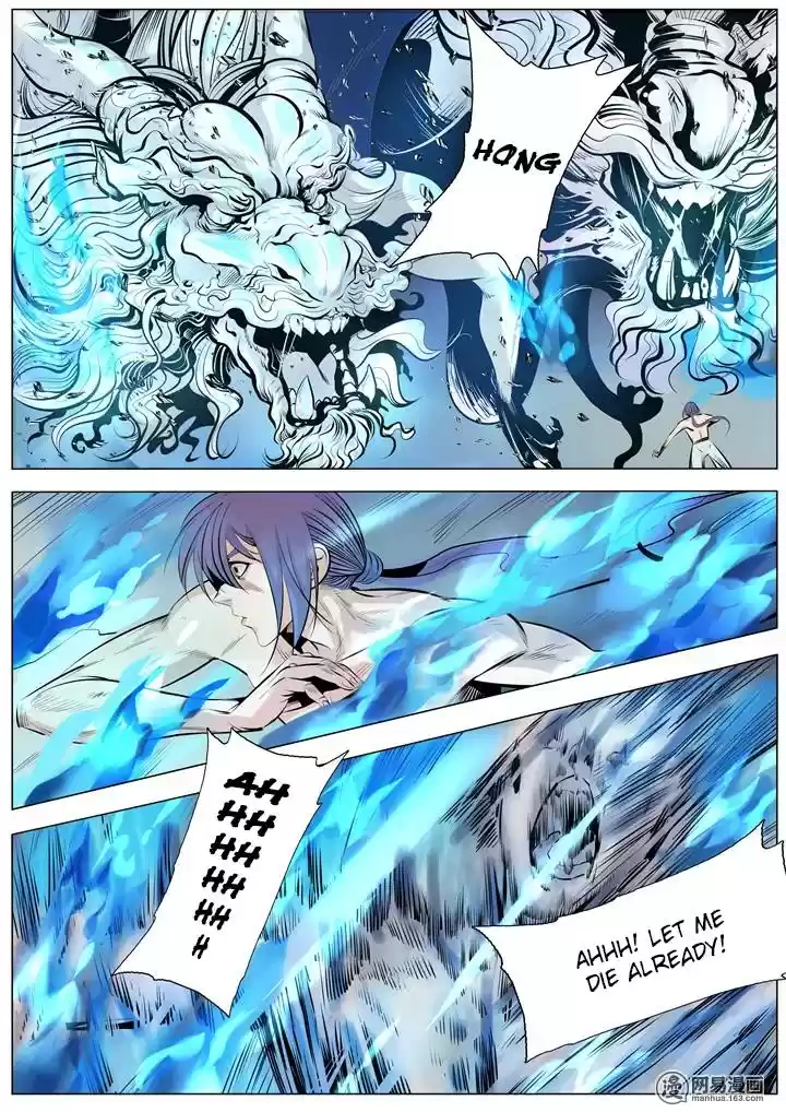 Apotheosis Ch. 1.2 Refinement Technique (2)