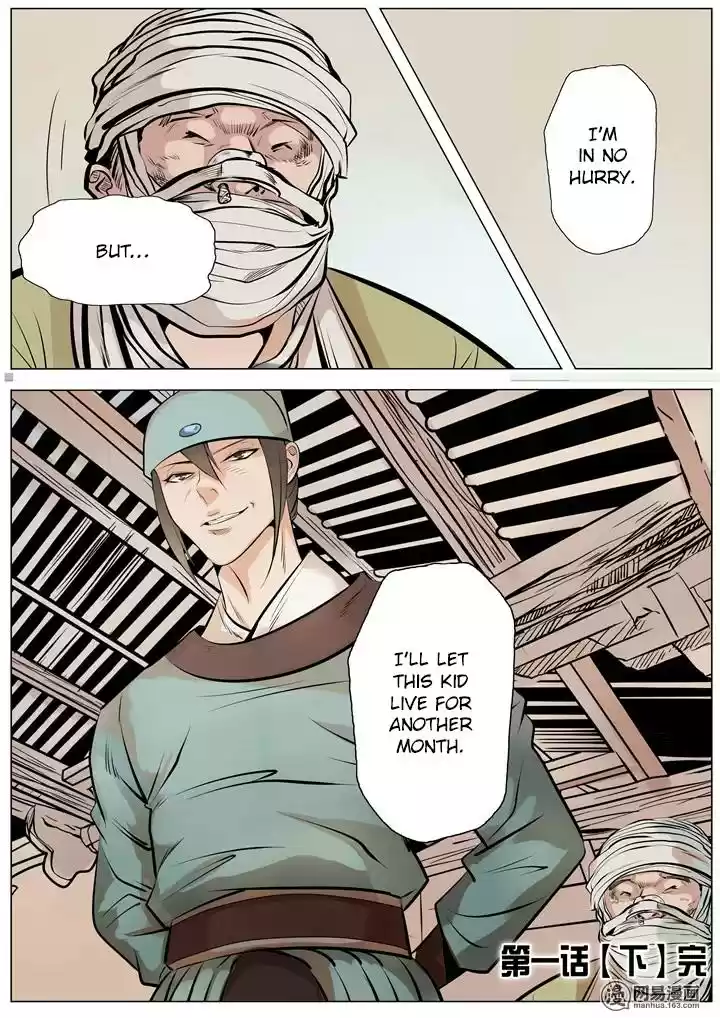 Apotheosis Ch. 1.2 Refinement Technique (2)