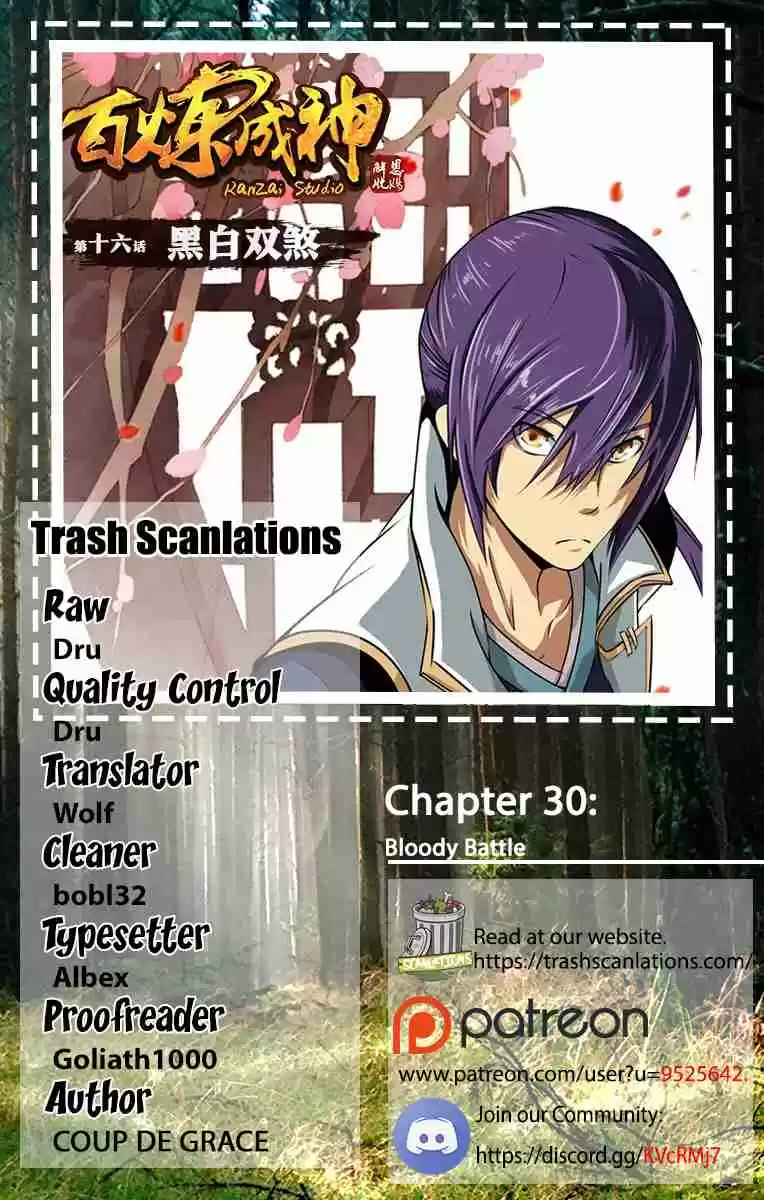 Apotheosis Ch. 30 Bloody Battle