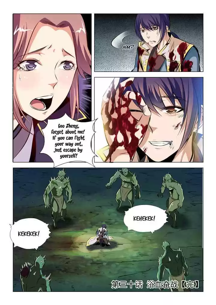 Apotheosis Ch. 30 Bloody Battle