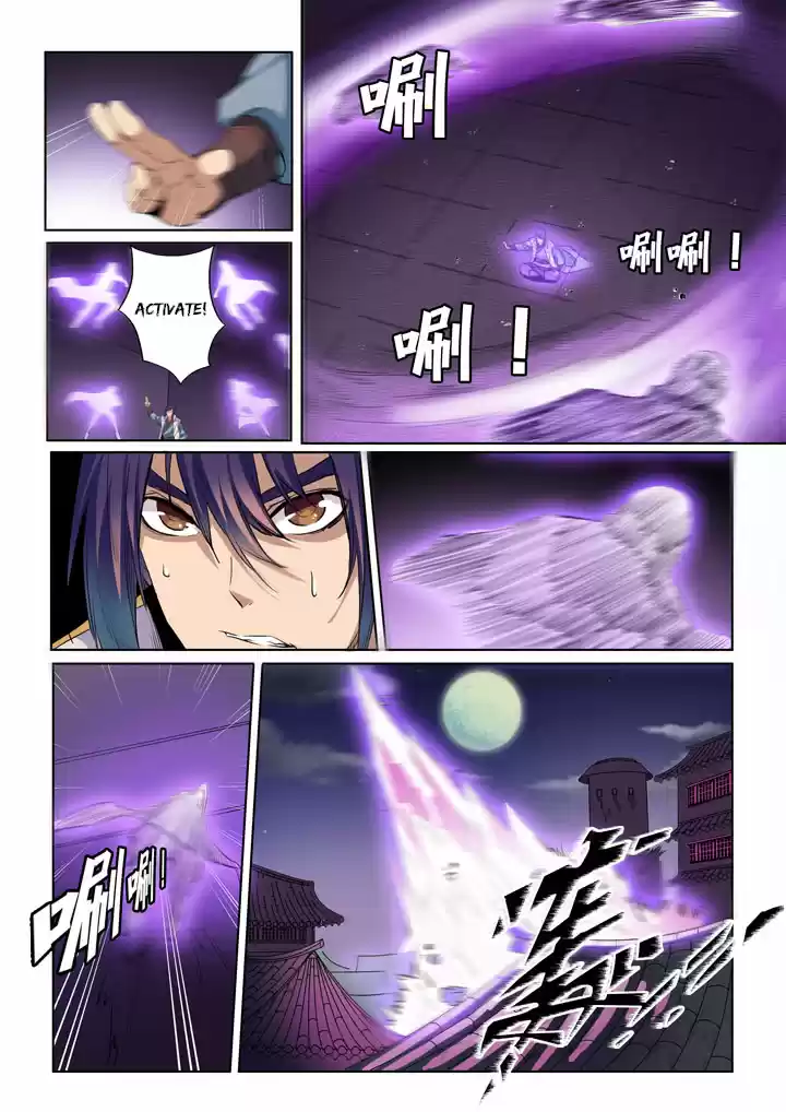 Apotheosis Ch. 53 Inner Sect Competition