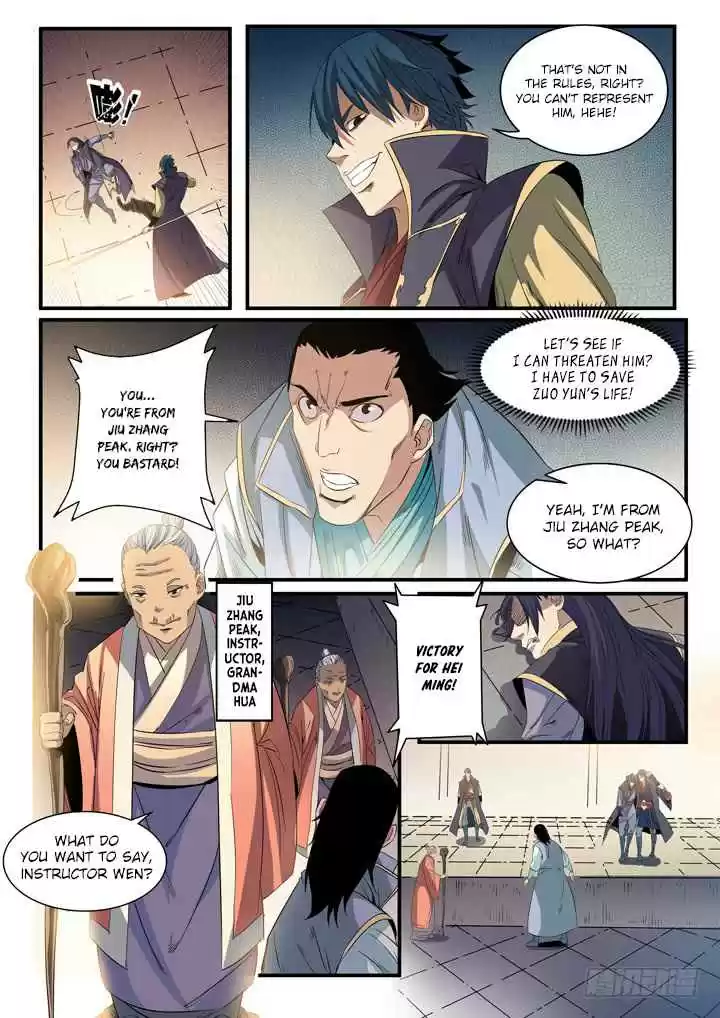 Apotheosis Ch. 56 The Agreement