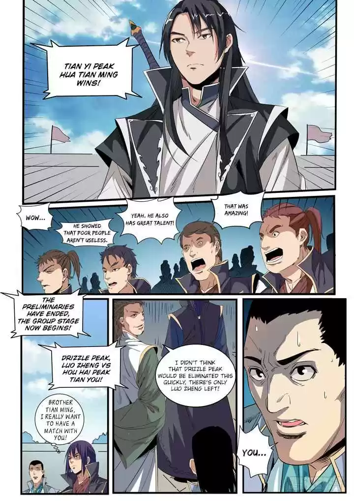 Apotheosis Ch. 56 The Agreement