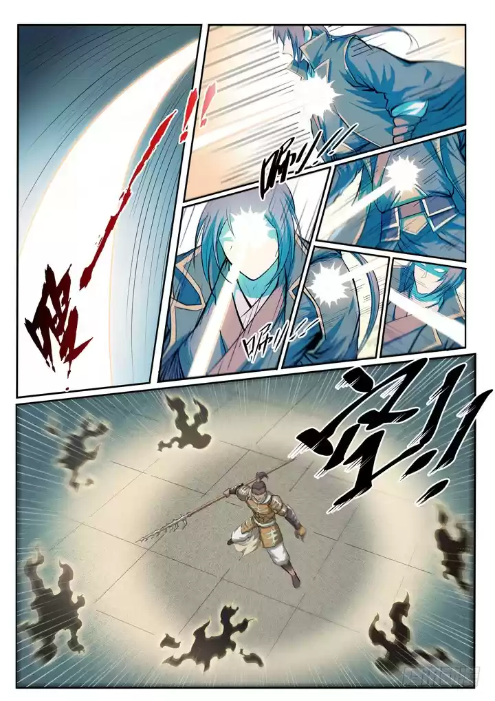 Apotheosis Ch. 69 Dragon’s Roar