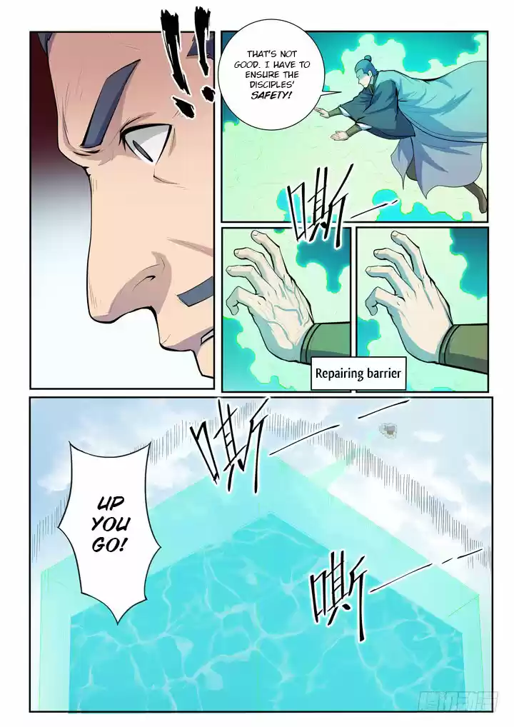 Apotheosis Ch. 69 Dragon’s Roar