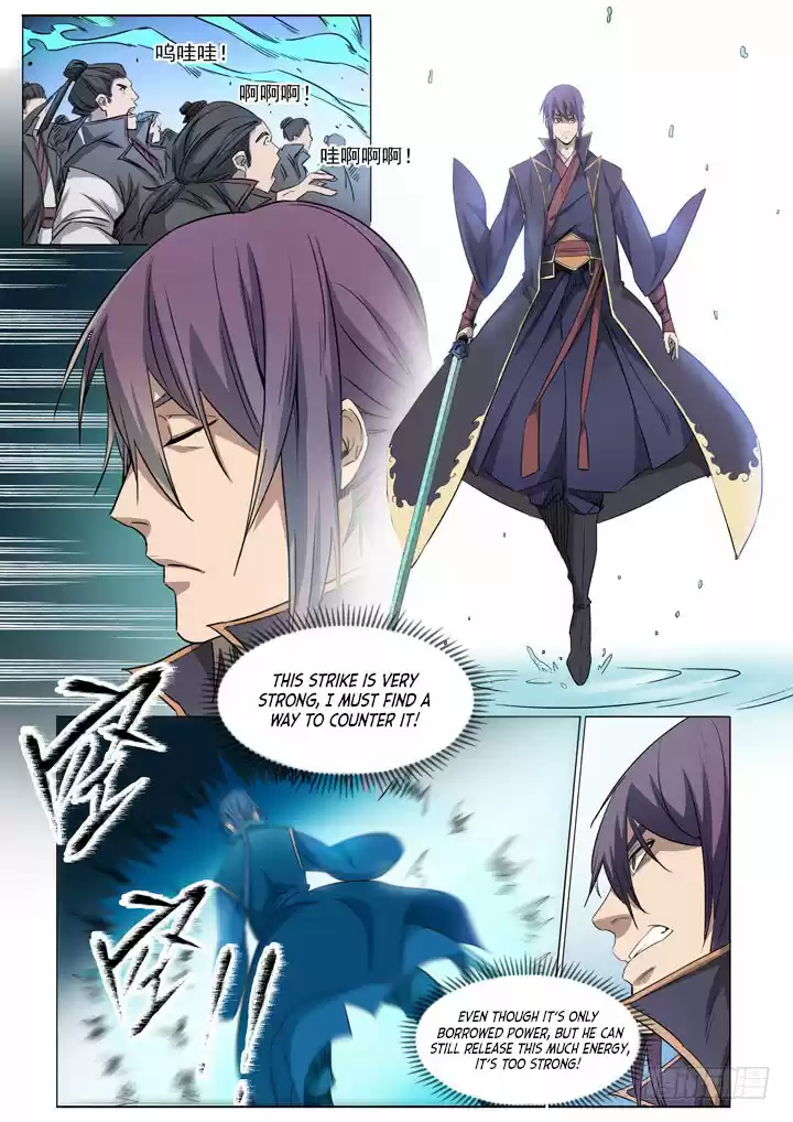 Apotheosis Ch. 71 The Stubbornness of Martial Arts