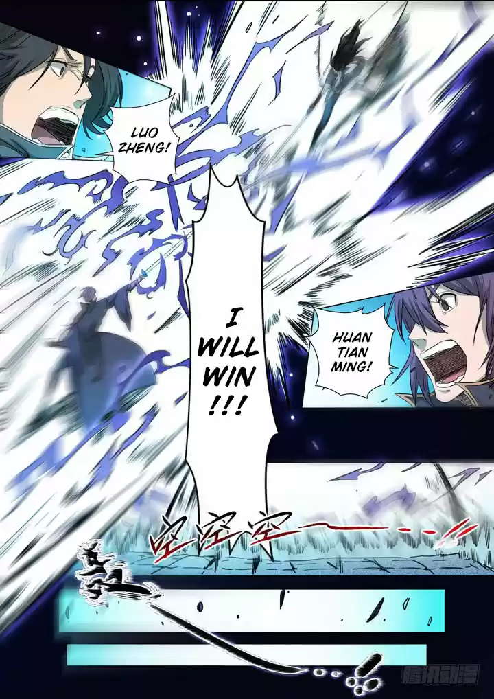 Apotheosis Ch. 71 The Stubbornness of Martial Arts