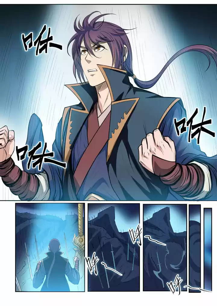 Apotheosis Ch. 73 Yao Ye Sword Spirit