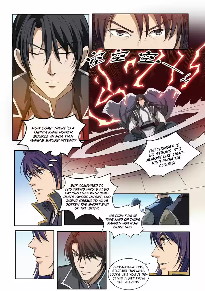 Apotheosis Ch. 73 Yao Ye Sword Spirit