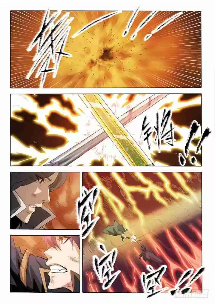 Apotheosis Ch. 74 The Arya Acalanatha