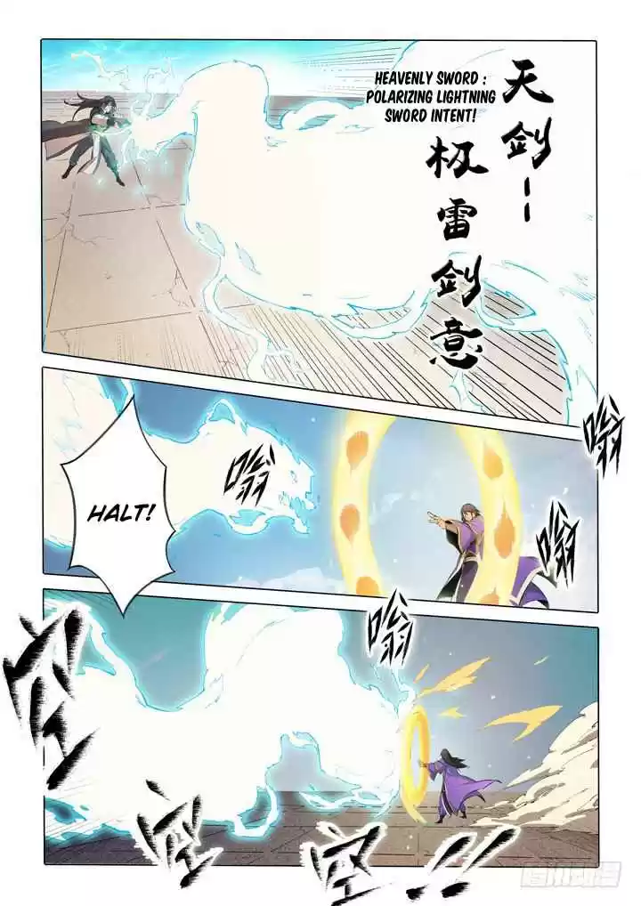 Apotheosis Ch. 74 The Arya Acalanatha