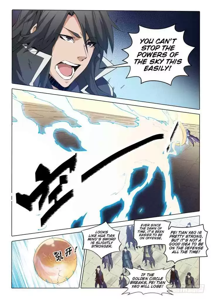 Apotheosis Ch. 74 The Arya Acalanatha