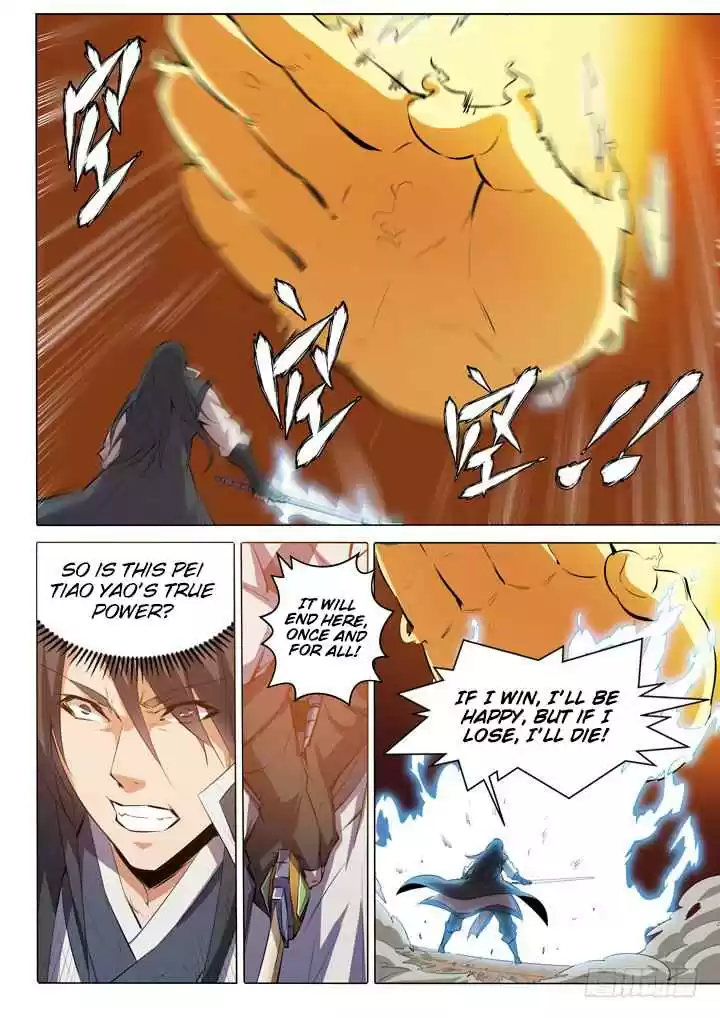 Apotheosis Ch. 74 The Arya Acalanatha