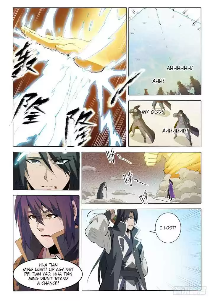 Apotheosis Ch. 74 The Arya Acalanatha