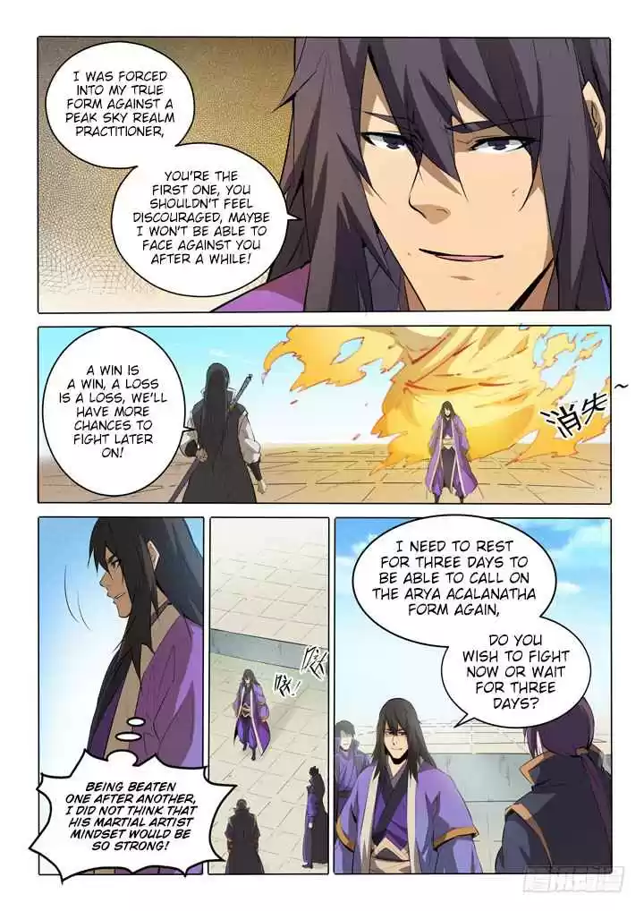 Apotheosis Ch. 74 The Arya Acalanatha