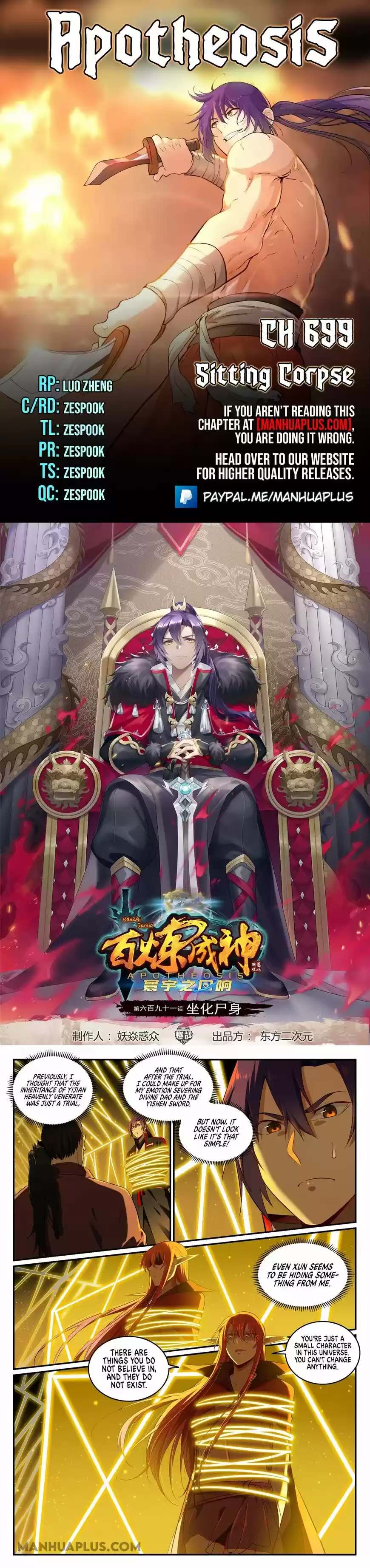 Apotheosis ch.699