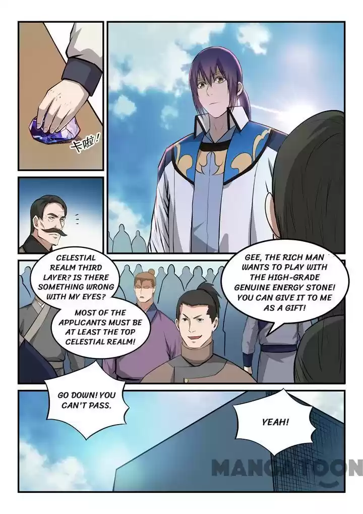 Apotheosis Chap 158.1