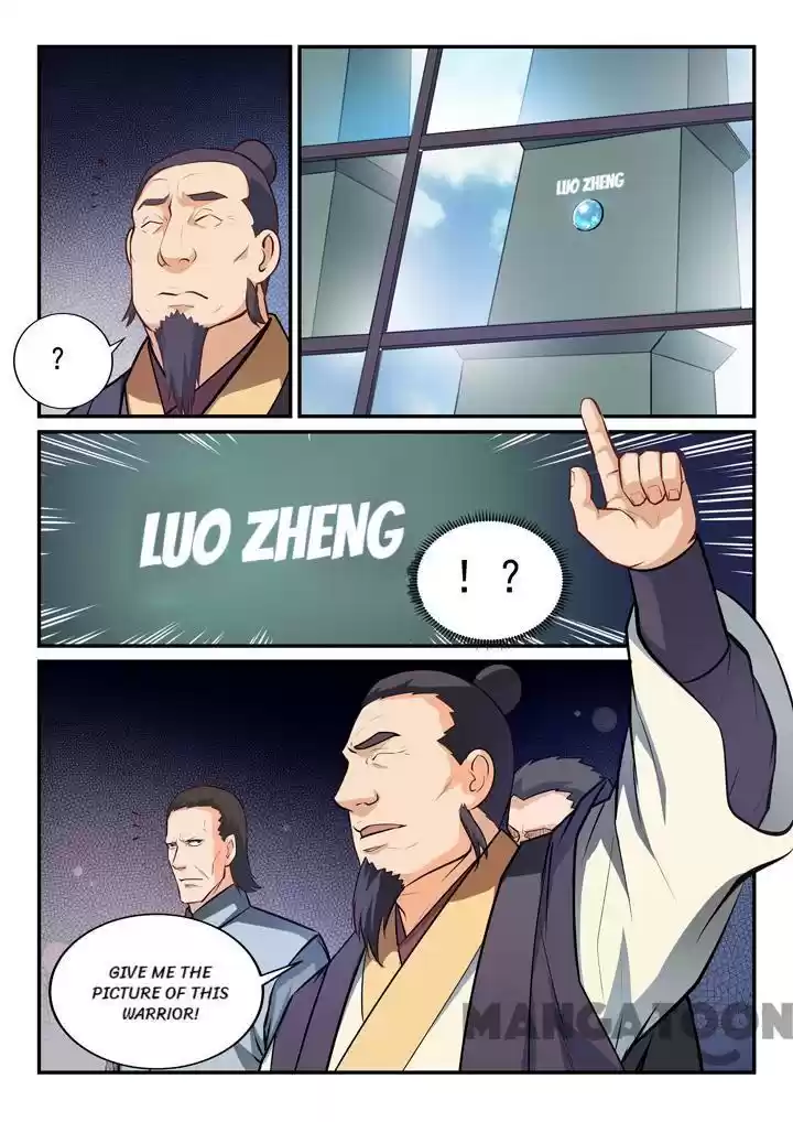 Apotheosis Chap 160.1