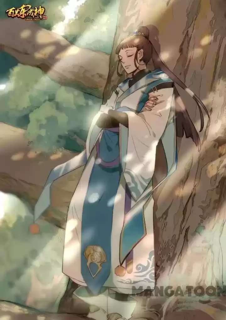 Apotheosis Chapter 100