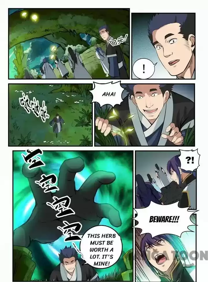 Apotheosis Chapter 100