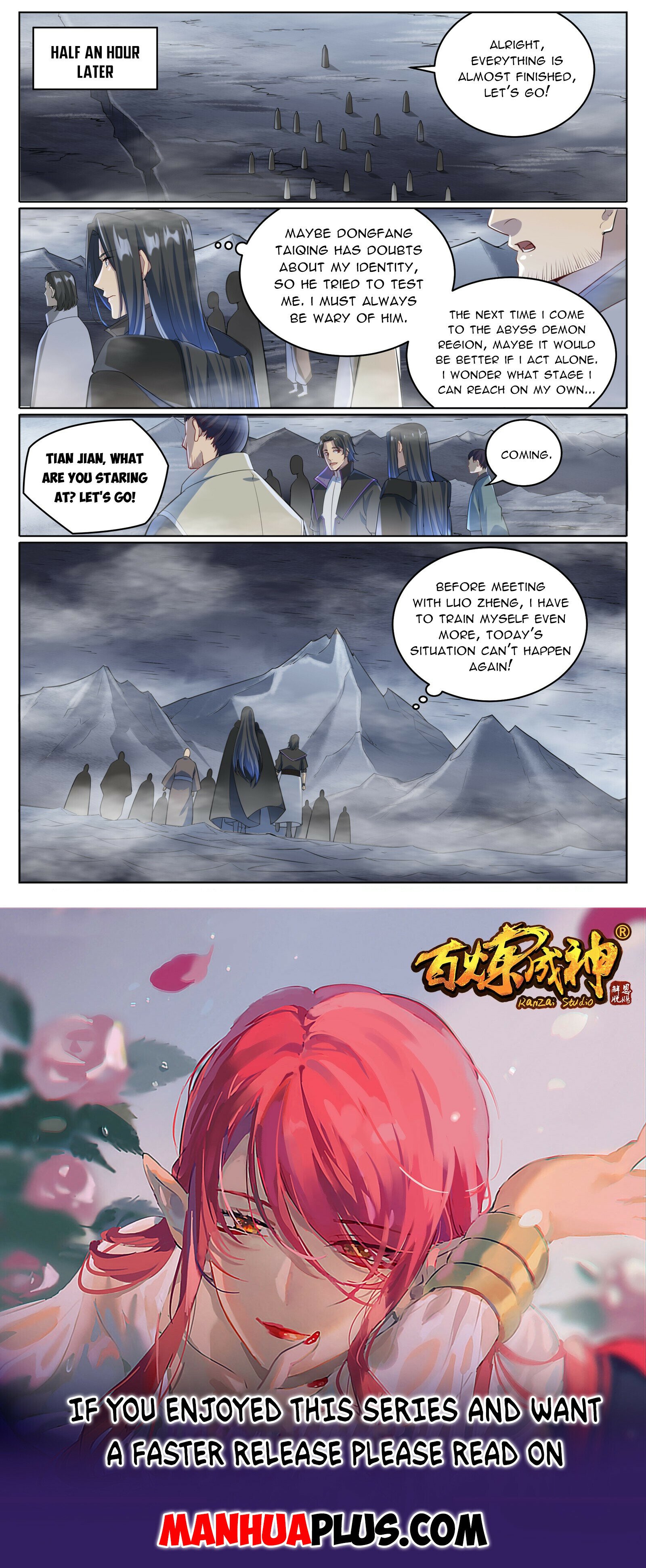 Apotheosis Chapter 1017