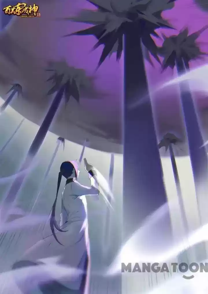 Apotheosis Chapter 102