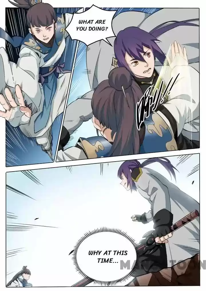 Apotheosis Chapter 103