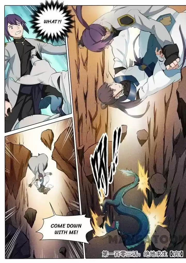 Apotheosis Chapter 103