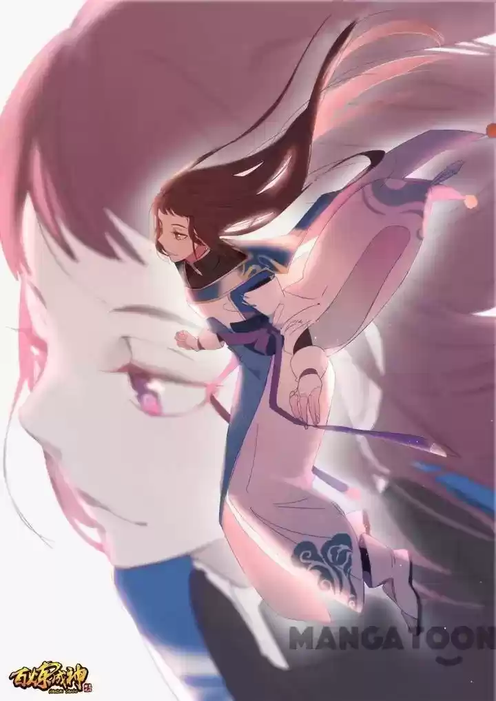 Apotheosis Chapter 104