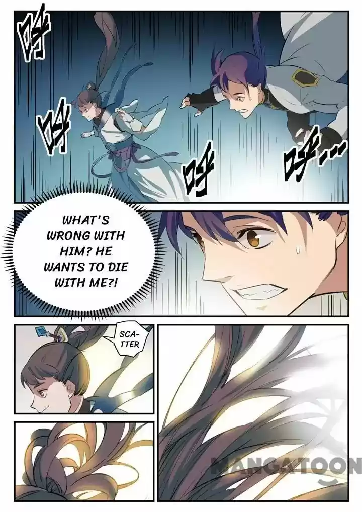 Apotheosis Chapter 104