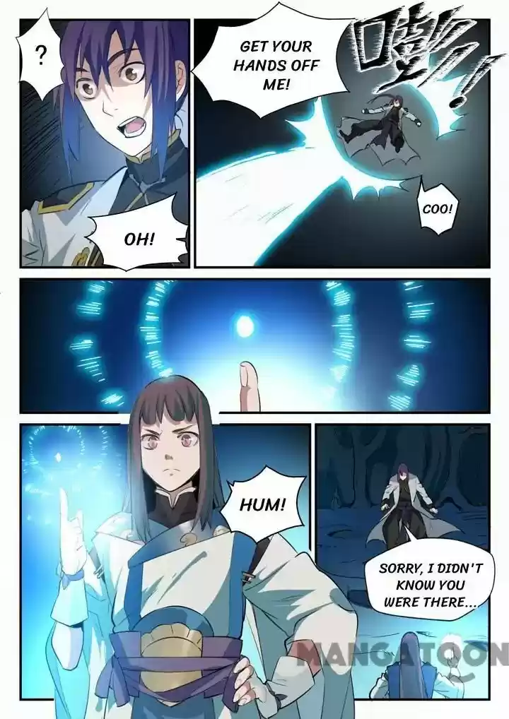 Apotheosis Chapter 104