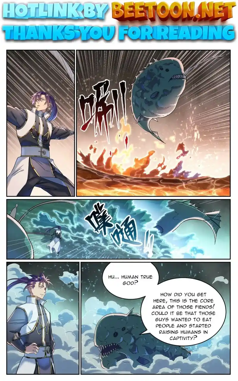 Apotheosis Chapter 1049