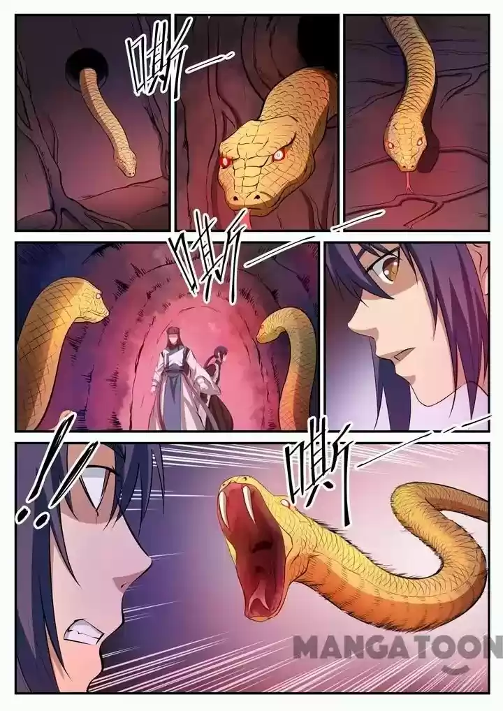 Apotheosis Chapter 105