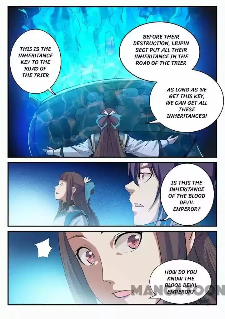 Apotheosis Chapter 105