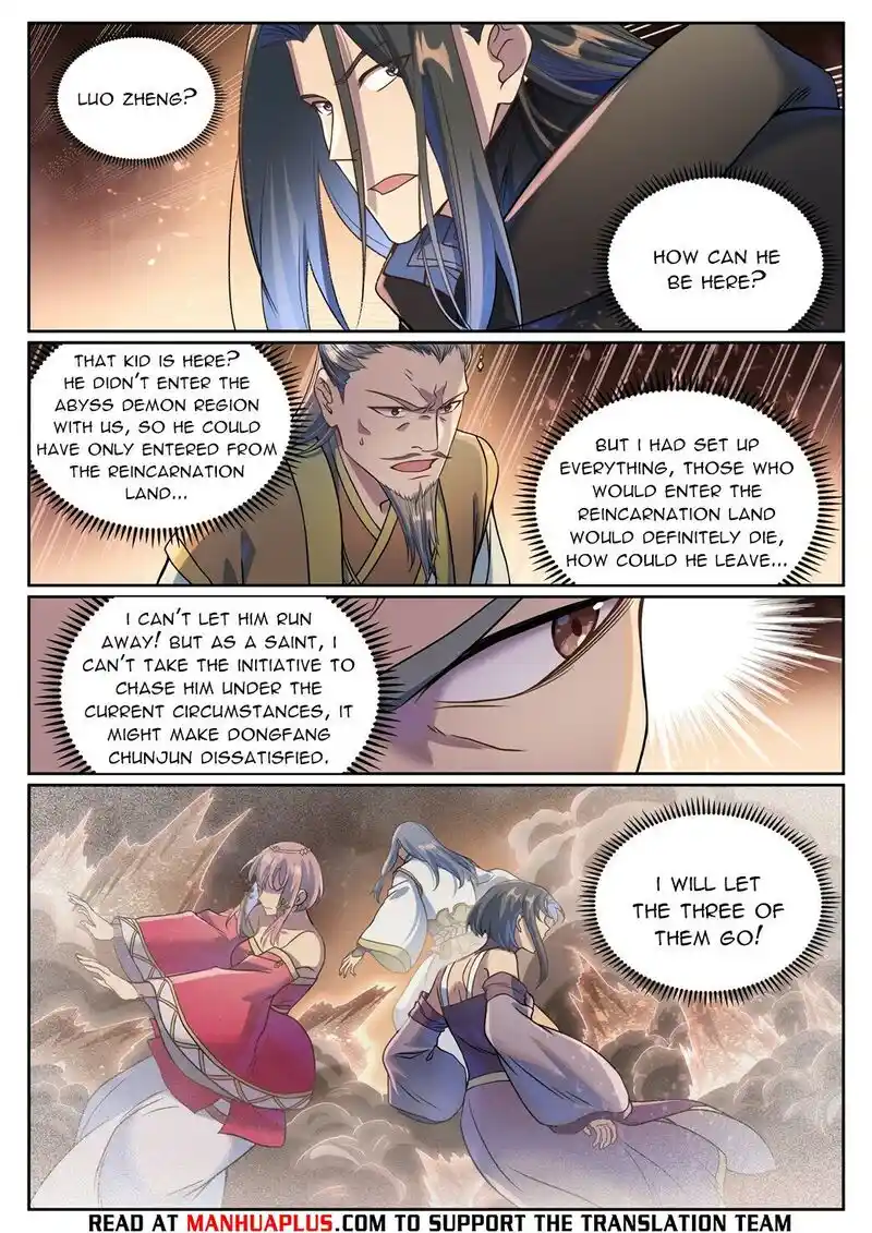 Apotheosis Chapter 1050