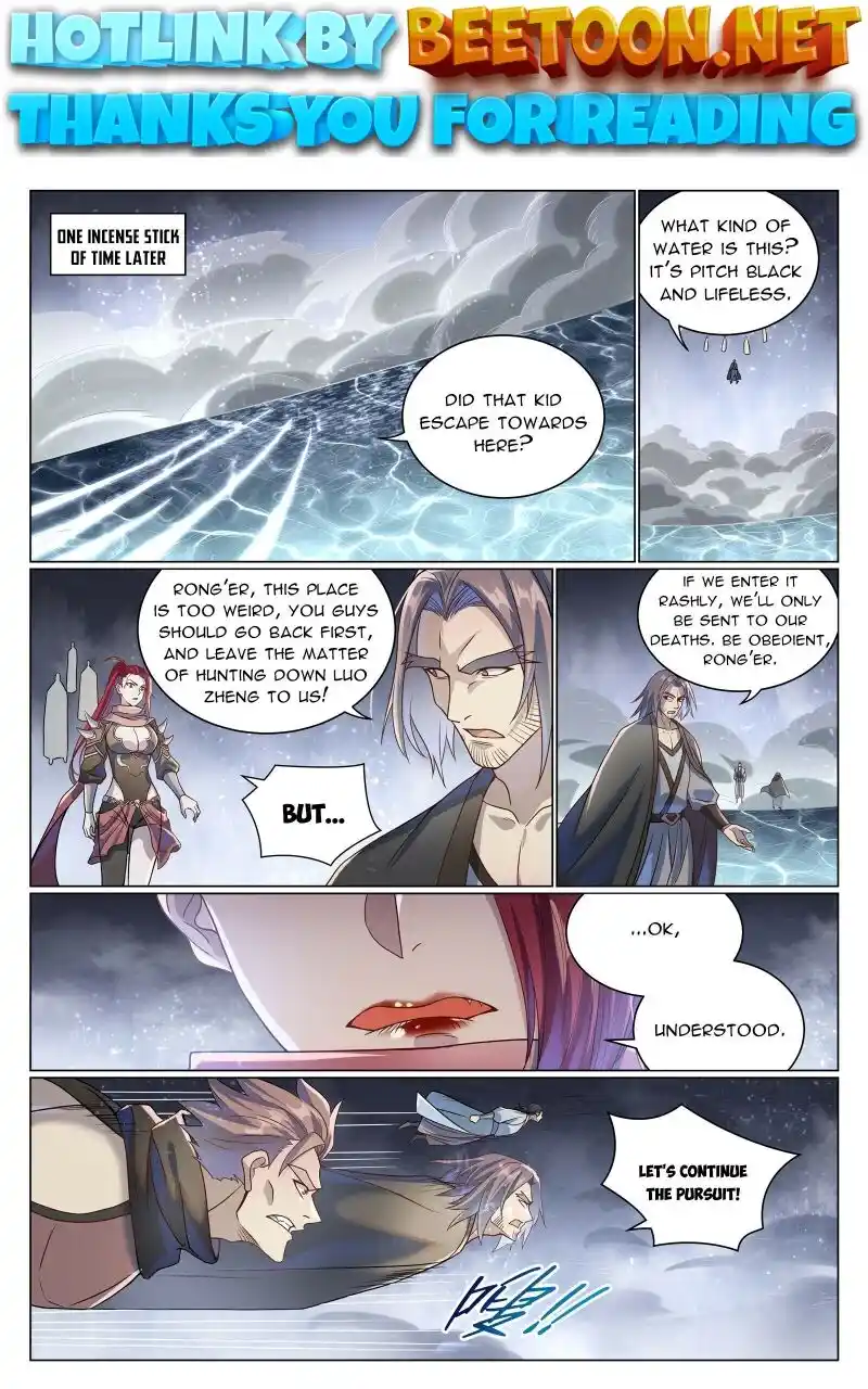 Apotheosis Chapter 1051