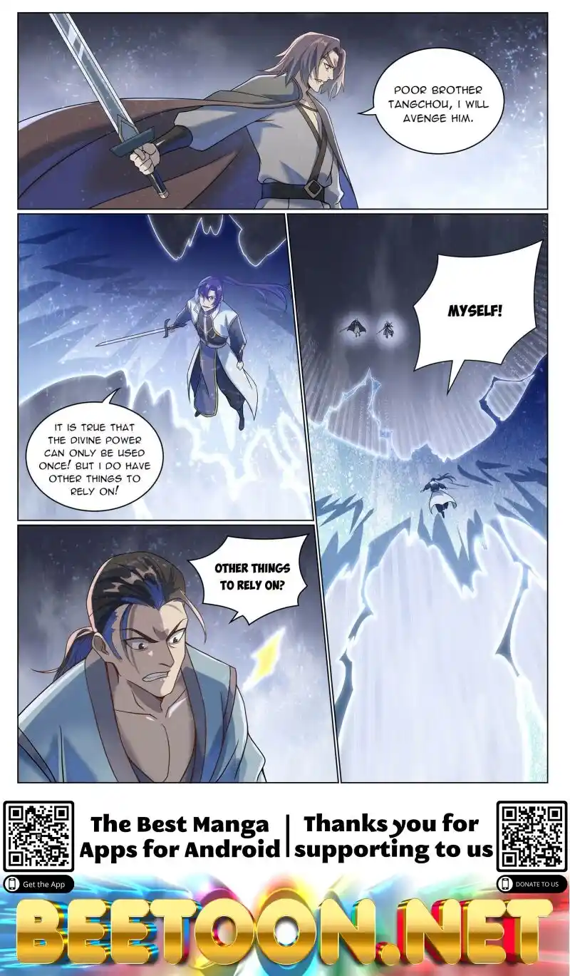 Apotheosis Chapter 1051