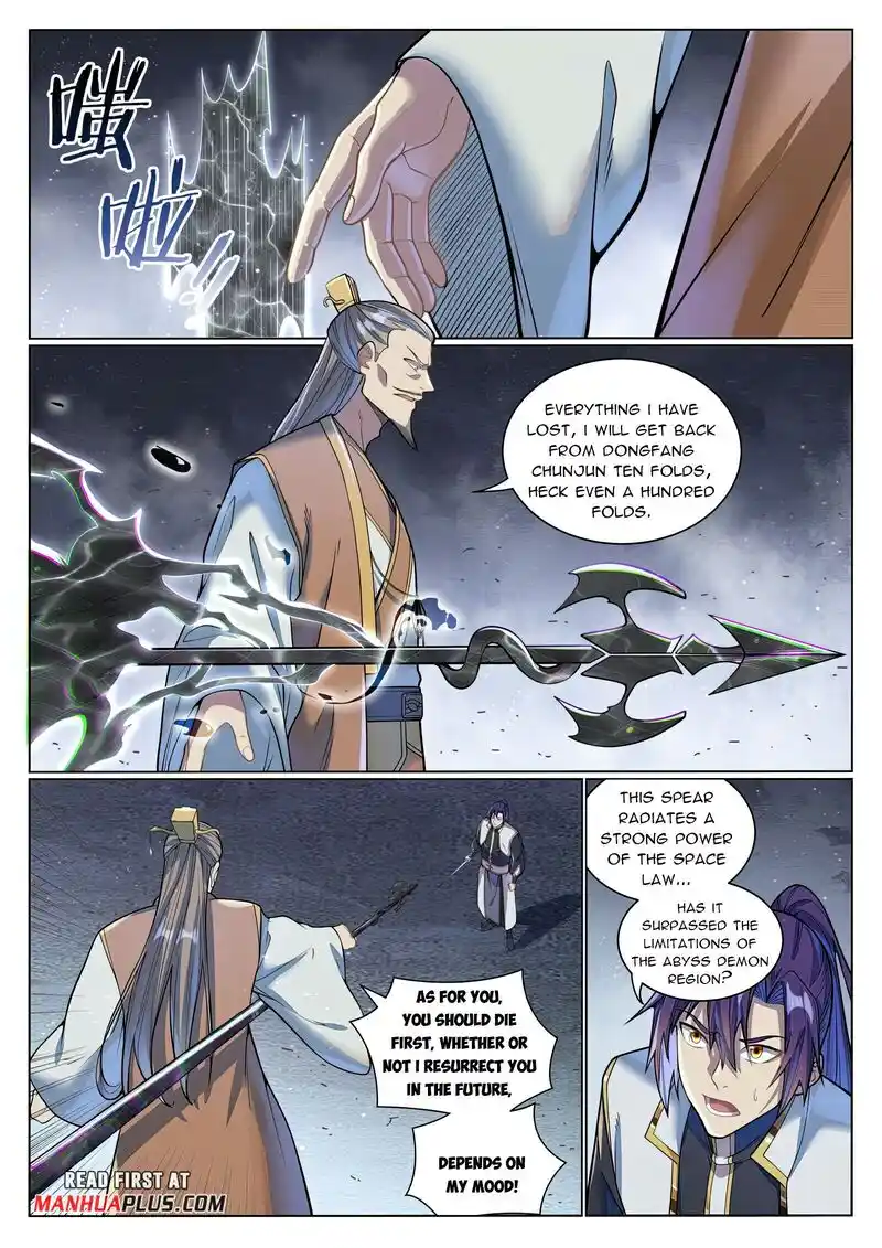 Apotheosis Chapter 1052